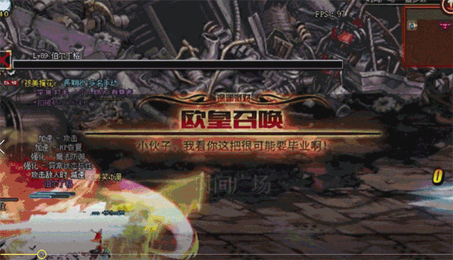 DNF:深渊难度史诗SS爆率排行榜,切记!死怼噩