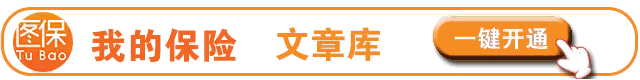 妻子拉着小三跳楼,老公却拼命护住小三:难道非得到这个时候才知
