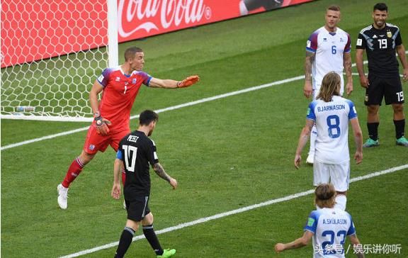 梅西首场比赛被曝踢假球冰岛队守门员:C罗来