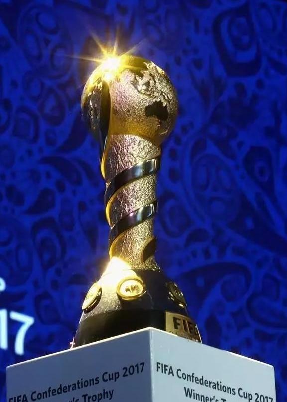 足球含金量最高9大奖杯, 其中一个常被人忽视