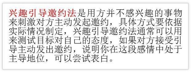 分手这么久,还想做\"那事\",微信上这样聊不害臊吗?