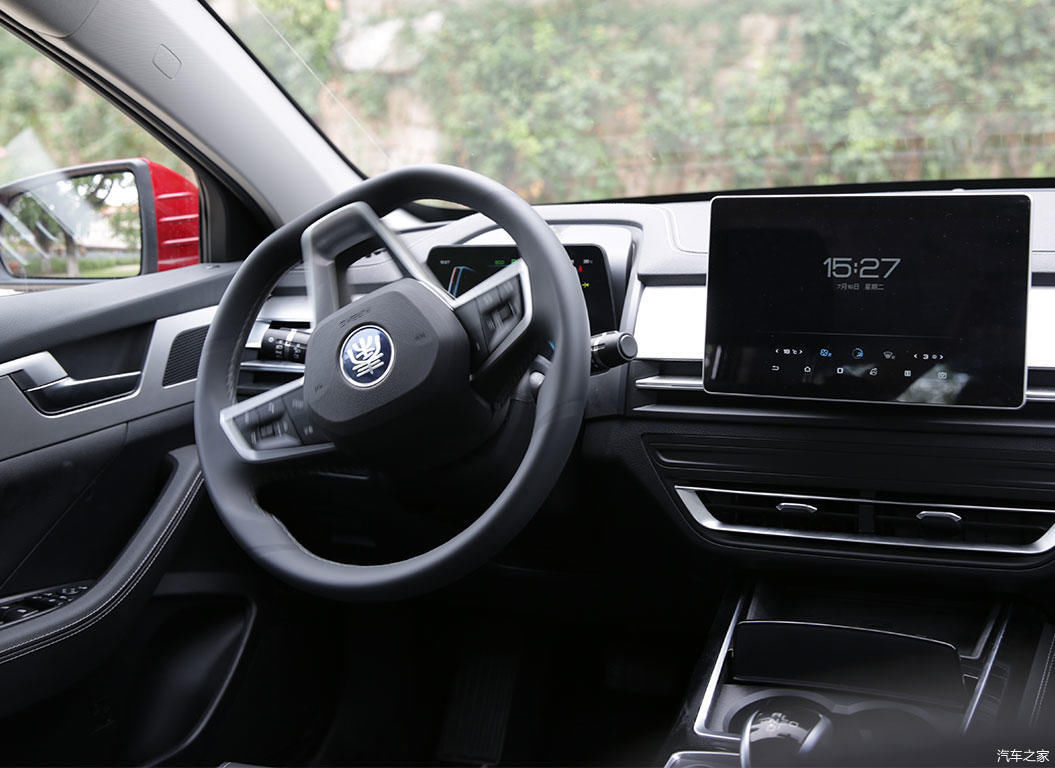 通过车牌号定位车位置