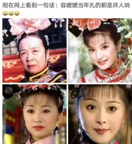 有一说一地严守一是假的，实话实说地崔永元是真的