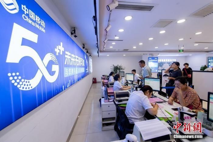 电信流量2019领取