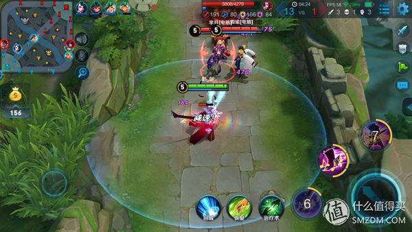 用了半年 说说降价后的 Meizu 魅族 Pro7 高配版