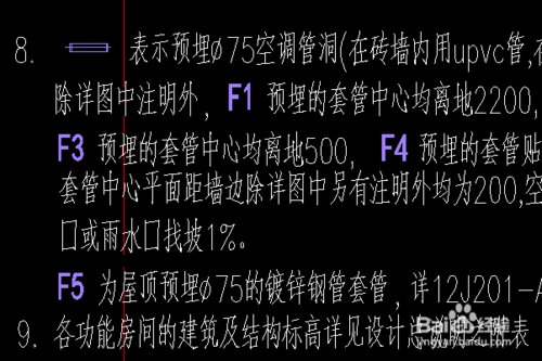 CAD文字打开后图纸显示乱码自制木工电脑桌图纸图片