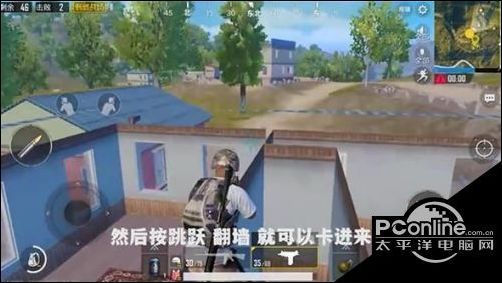 绝地求生刺激战场透视bug怎么卡 卡透视bug方