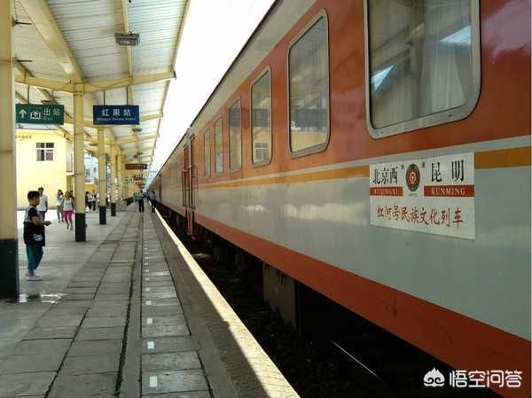 贵州境内哪些地方的火车站给你留下的印象最深刻?