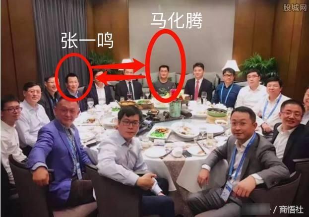 马化腾张一鸣朋友圈互怼,战争白热化,阿里俞永