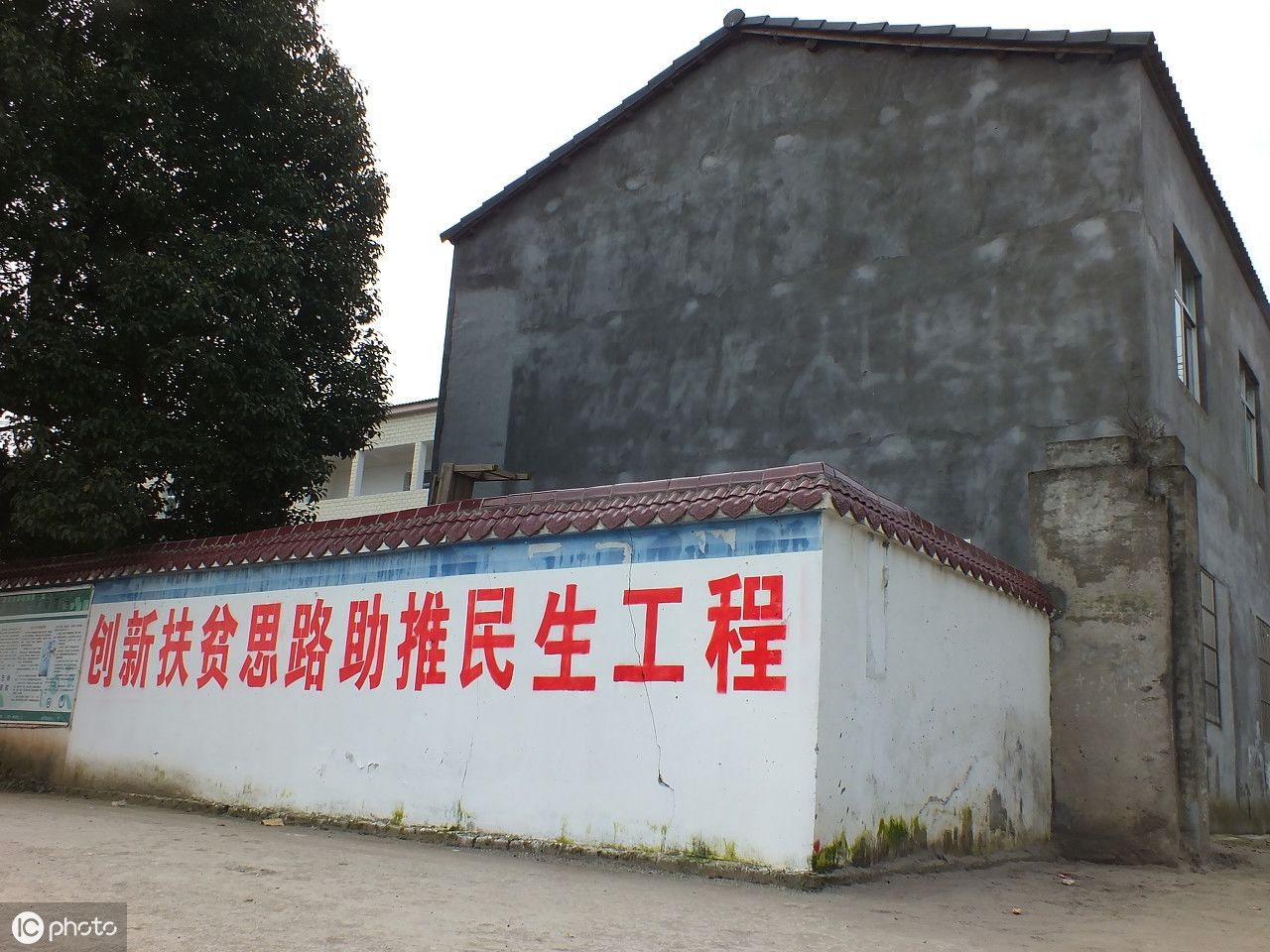 收藏:开展主题党日活动的十种形式