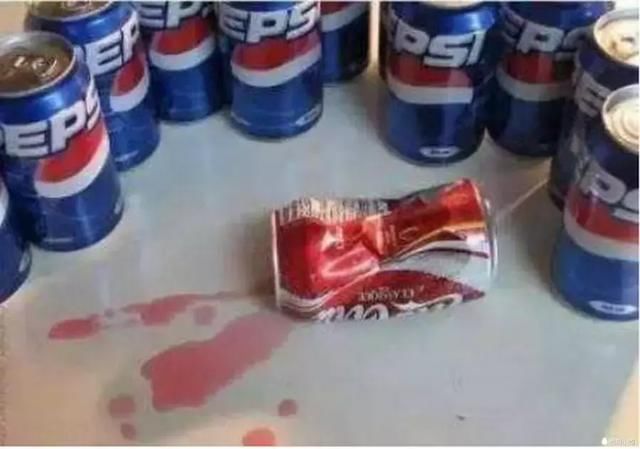 百事可乐和可口可乐的差别是什么?你觉得哪个