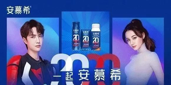 五福齐了还能扫全家福吗