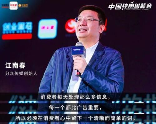 时间的朋友演讲资源