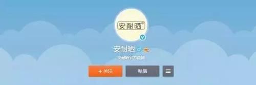 化妆品网上代理