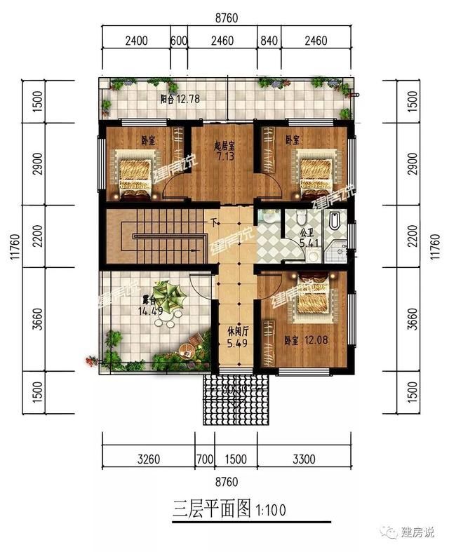 知道你家宅基地小，3款90平米的别墅图纸拿去，不谢！