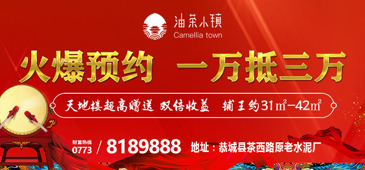 交通部发布2018年车船税新政策 你的荷包跟这