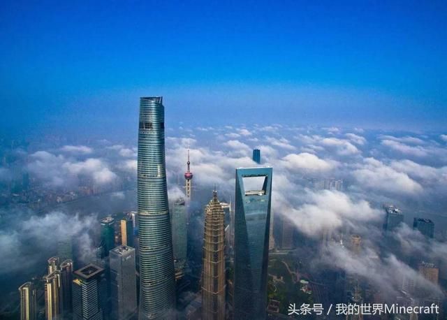 在《我的世界》中还原中国哪个城市难度最大?