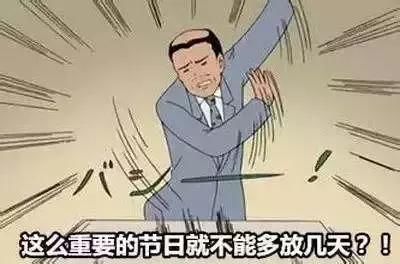 t01d4f394a9f3c68743.jpg