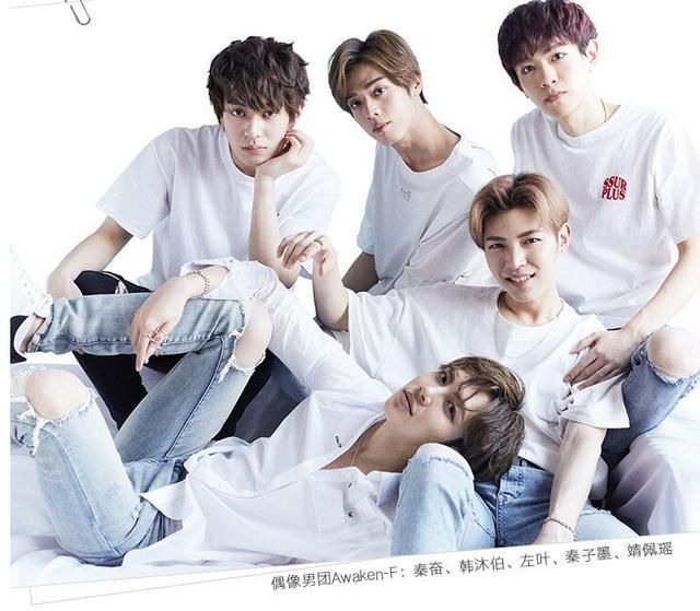 9%、乐华、坤音…傻傻分不清楚?盘点偶练出生