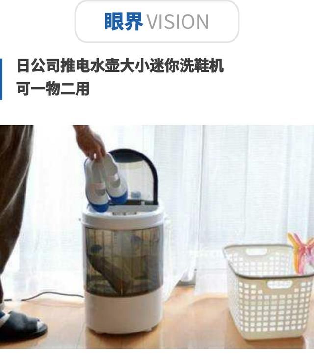 9.9元拼到一双NB鞋,淘宝京东出狠招狙击拼多