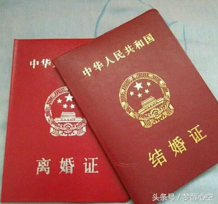 2018婚姻法新规:离婚以后,你的户口该何去何从