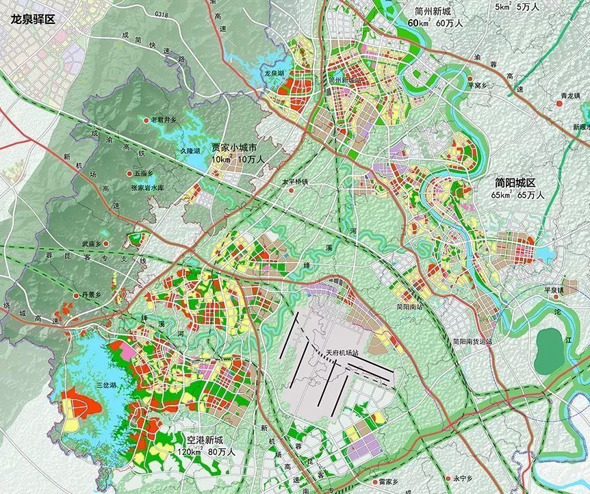 成都市代管简阳市_简阳:成都版"雄安新区",一个投资拉动的城市!