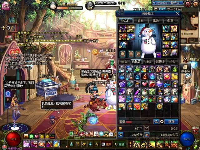 dnf搬砖第32天,为了12套春节套,魔刹石涨价,搬砖有动力