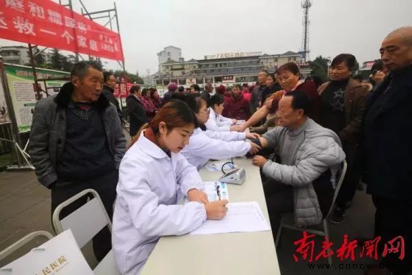 西充县人民医院开展世界糖尿病日大型义诊
