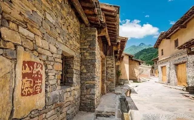 到终南山寨,看秦岭老屋