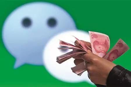 普法遇到微信诈骗怎么办,多少金额可立案,你造