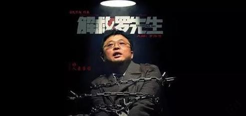 罗永浩的锤子,让科技图片大全可爱图片鸭子图片大全表情包危机陷入1网友,野心:谁来救图片