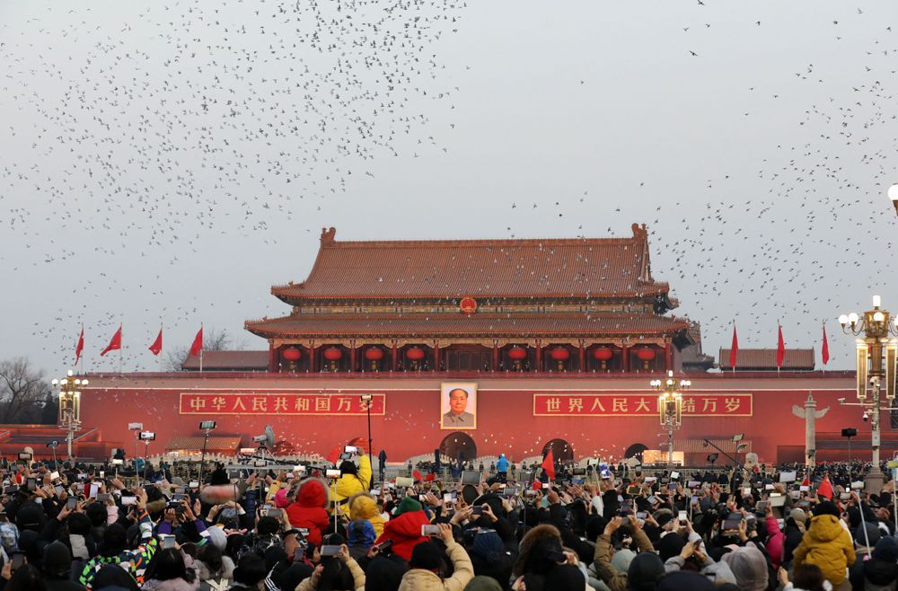 北京天安门广场举行2019元旦升旗仪式