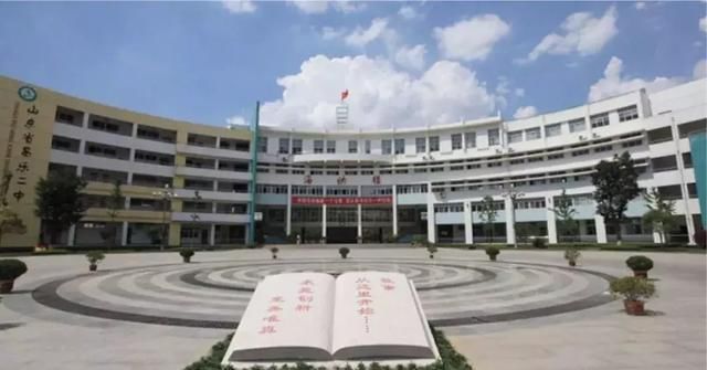 潍坊2018年高考文理状元公布!来自潍坊这两所