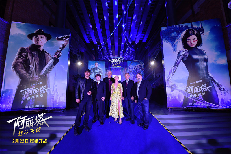 卡梅隆携《阿丽塔》来华首映 张艺谋李冰冰现