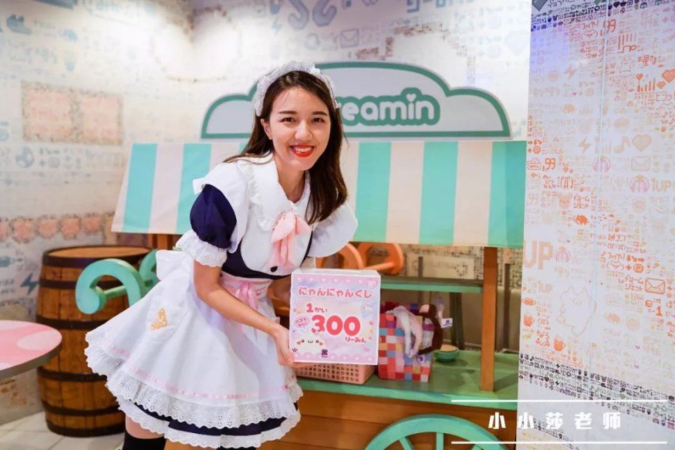 旅行记 | 我又想再去一趟日本大阪了?!