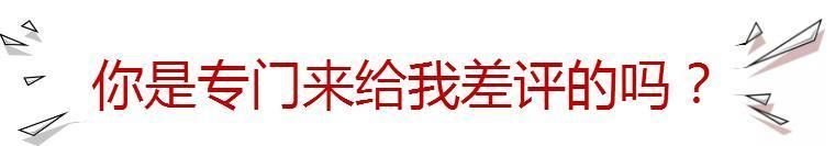 男人有这两个表现是真的嫌弃你了，别再继续了!