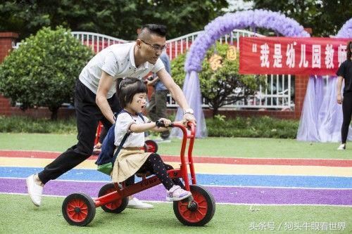 六一前夕幼儿园举办亲子运动会 儿童们萌态百出