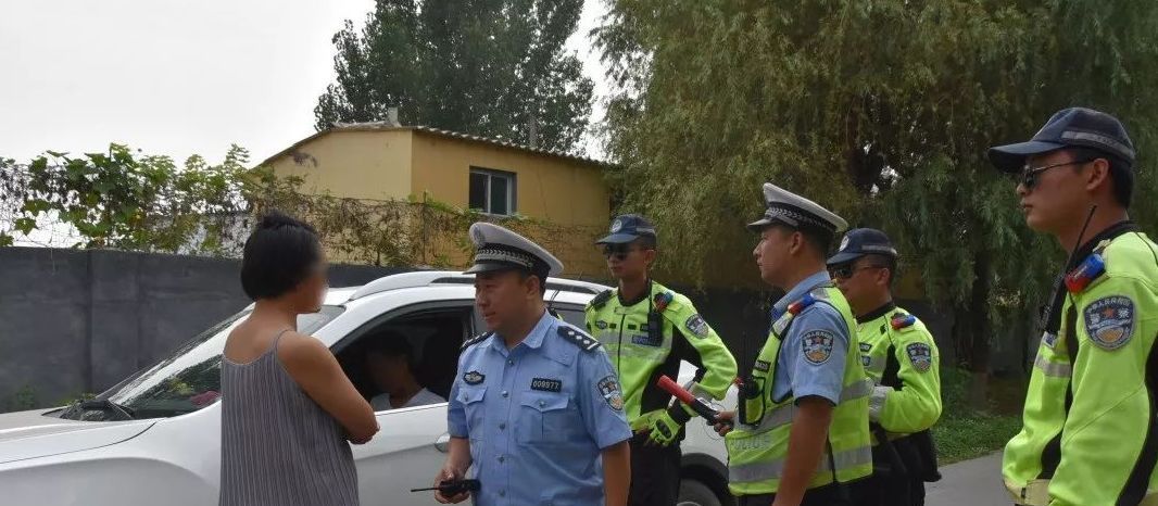 红绿灯下丨为躲v校风急中生智甩锅校风悔不妻子怎样高中图片