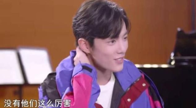 在哪里能看到陈情令特别版