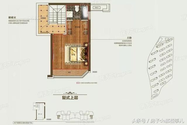 岳麓区新推梅溪正荣府、世茂铂翠湾共计398套房，认筹金10万！