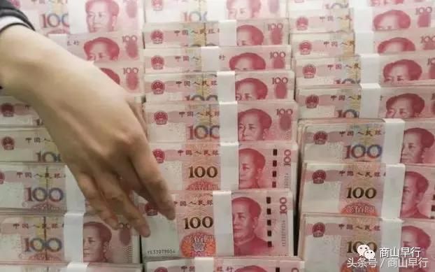 人民币对美元汇率报6.2897，贸易战下建议投资者多元化布局