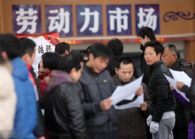 劳动法规定上班时间