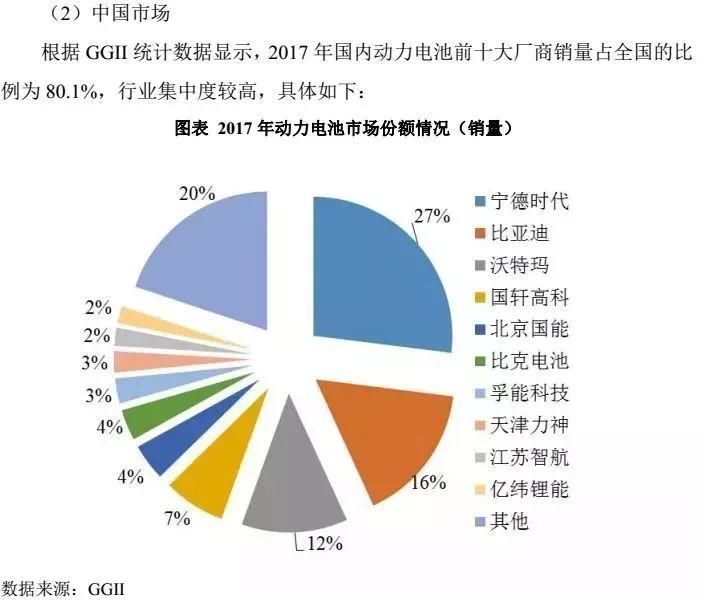 15个涨停还未开板，上只独角兽中一签已赚近11万!明天打新第三只