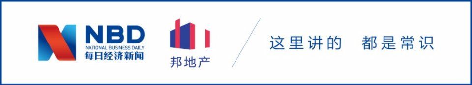 【突发】是什么让千万豪宅的业主怒拉横幅!华润静安府交房被业主