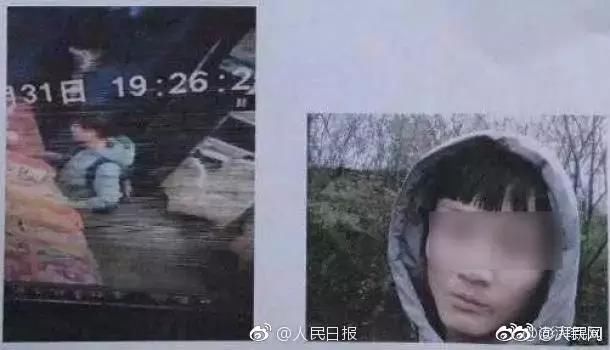 湖南衡阳13岁男孩涉嫌锤杀父母后逃逸 警方发