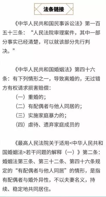 高速路爆炸、商场里行凶、王宝强离了 | 这仨热点你传谣了吗…