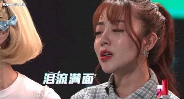 《创造101》女团成员遭疑整型,鼻梁发光还变透明