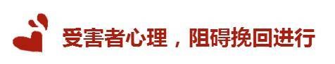 男人最喜欢\＂玩\＂的几种女人，在微信上，这个表现都惊人的相似