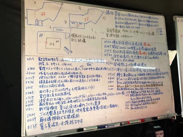 大陆记者爆料：日本救援队自己不敢进台湾地震楼搜救，没人造谣！