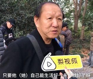 上海一79年小姑娘晒出征婚要求后，没想到网友吵翻天